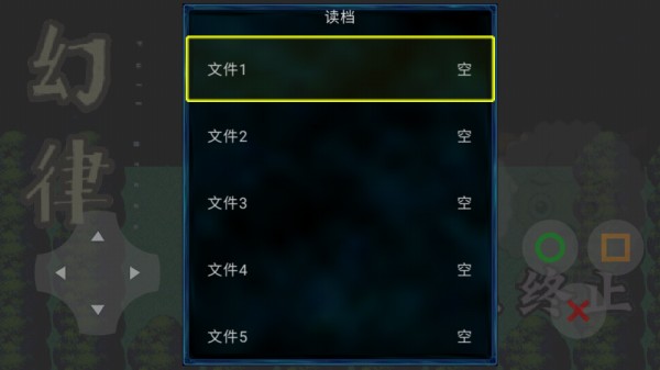 喜羊羊與灰太狼之晦暗 v0.1 1