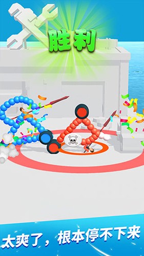 終極飛車戰(zhàn)役游戲 v1.2.4 安卓版 2