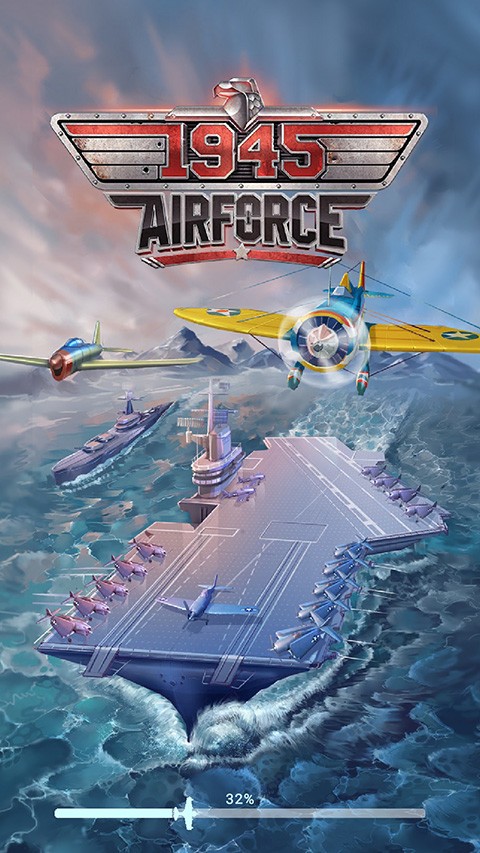 空軍1945中文版 v14.90 2