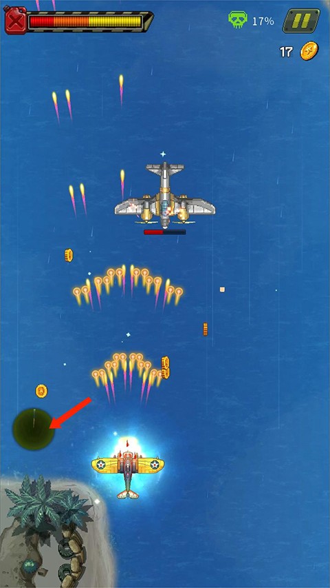 空軍1945中文版 v14.90 1