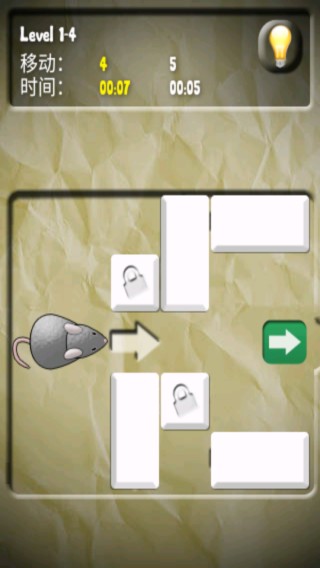 老鼠迷宮 v1.0.39 2