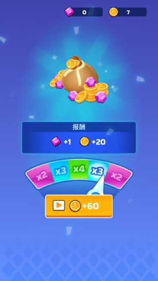 蛇王之戰(zhàn) v68.2.0 0