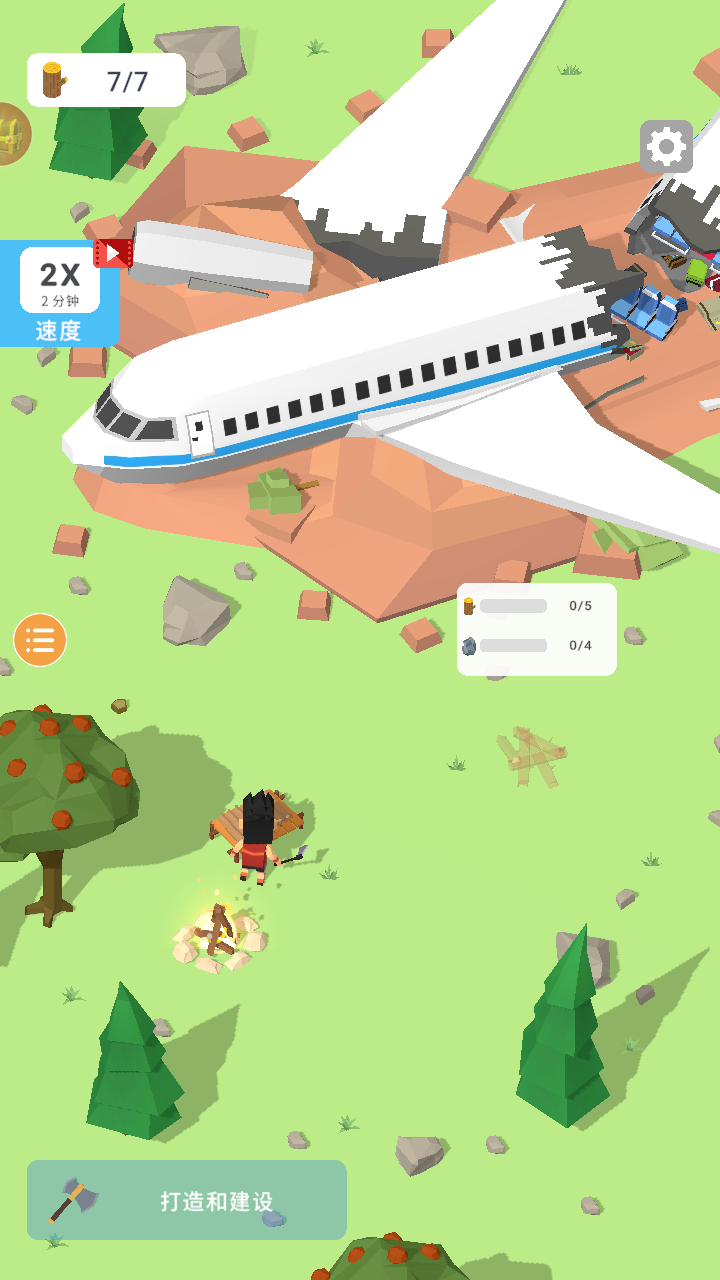 島嶼建設(shè)者正版 v0.2.4 安卓版 3