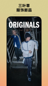 adidas app v4.78.0安卓版 2