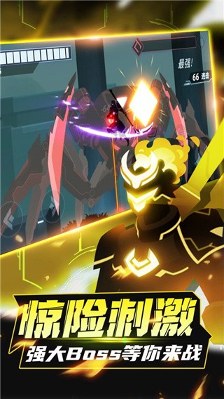 火柴人格斗家無限鉆石 v1.1 1
