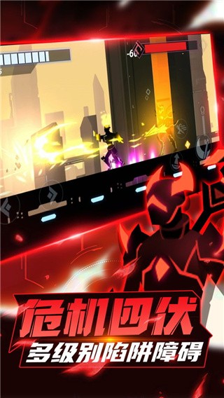 火柴人格斗家無限鉆石 v1.1 2