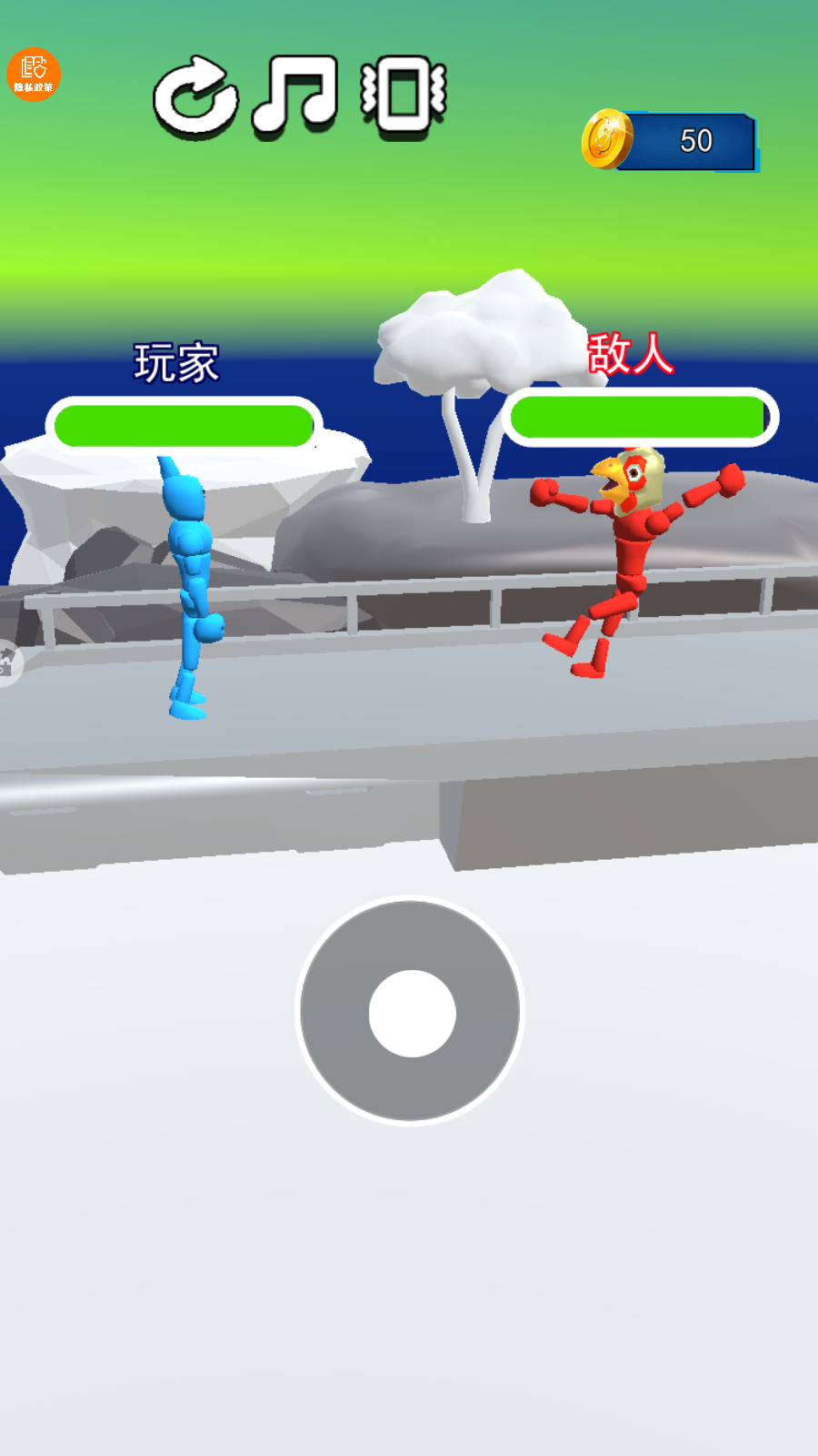 街頭拳王游戲 v1.1.0 0
