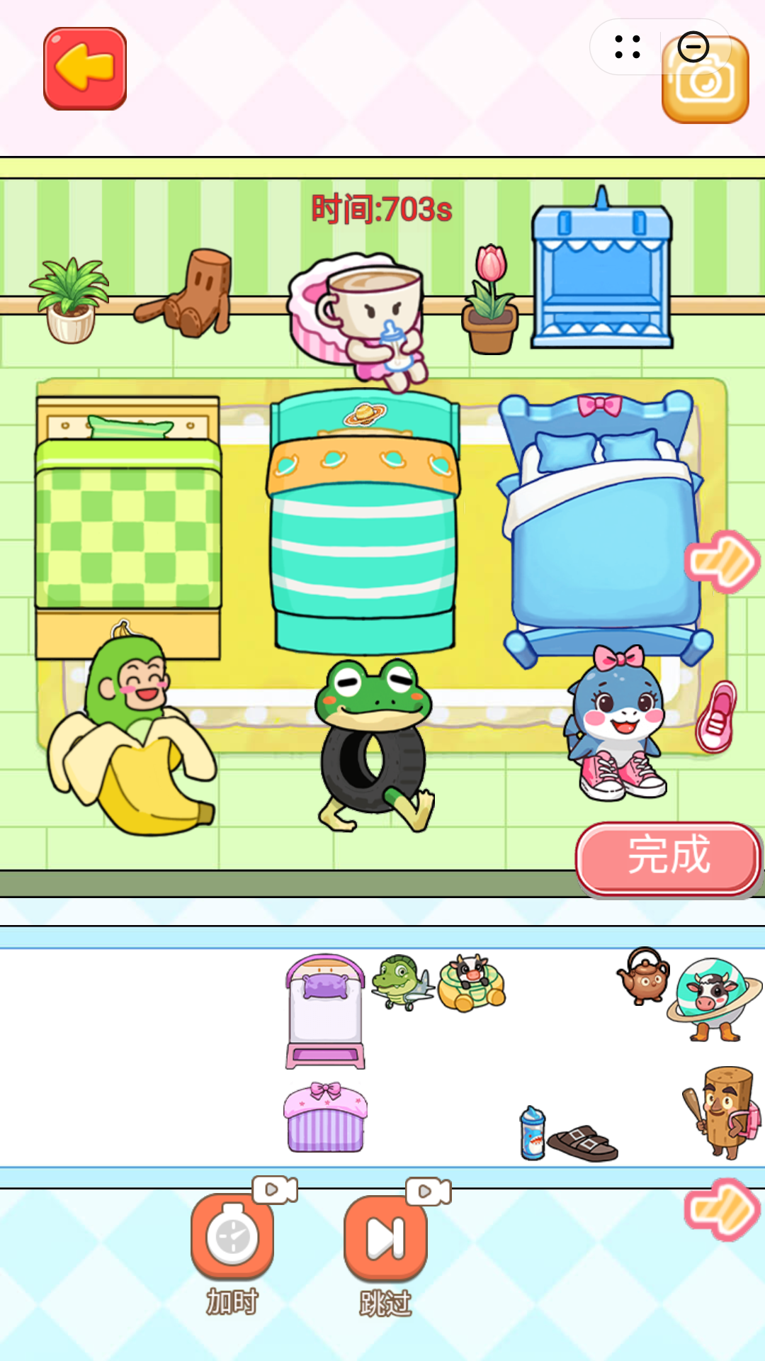 寶寶貼紙書 v1.0 3