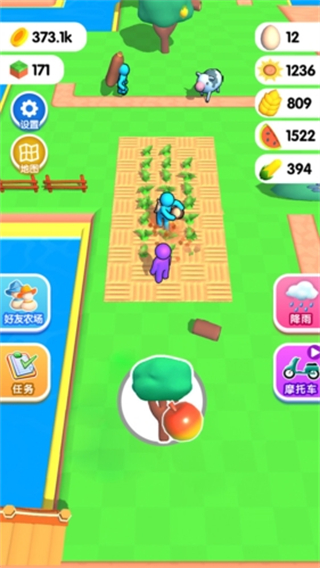 海島莊園游戲 v1.0.2 安卓版 1