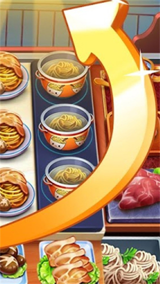 美味世界游戲 v1.0.1 安卓版 2
