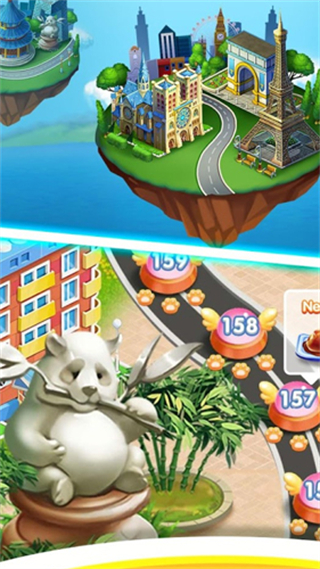 美味世界游戲 v1.0.1 安卓版 3