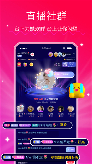 LesPark v9.6.54 0