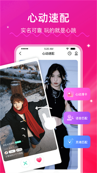 LesPark v9.6.54 1