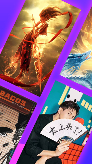 主題動(dòng)態(tài)壁紙免費(fèi)版 v4.4.9 安卓版 3