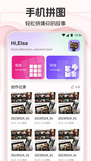 零七 v1.8 2