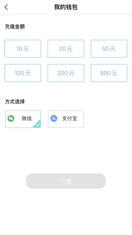 赤壁行手機app v1.1.6安卓版 1