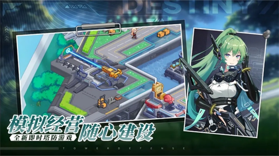 源序空間手游 v1.10.0000 3