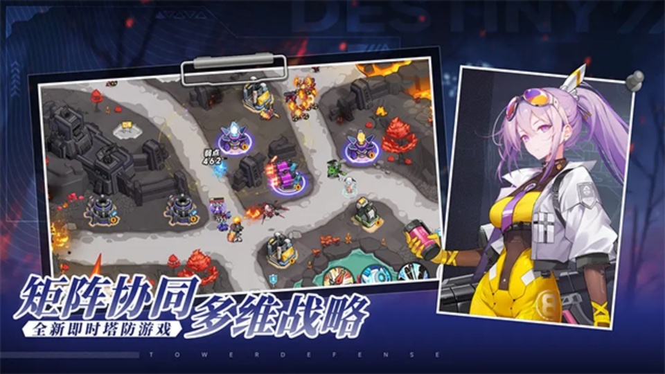 源序空間手游 v1.10.0000 2