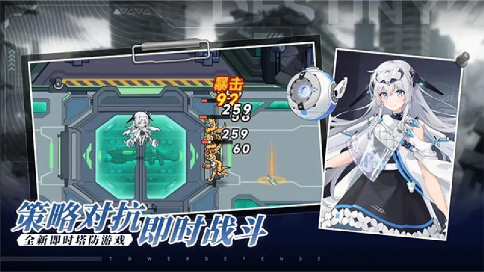 源序空間手游 v1.10.0000 1
