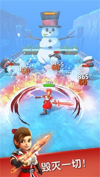 弓箭手死了正版 v0.9.10 安卓版 1