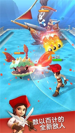 弓箭手死了正版 v0.9.10 安卓版 0