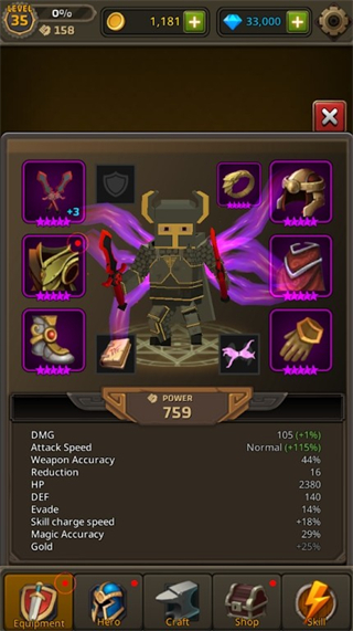 像素刀片革命最新版 v2.4.2 0