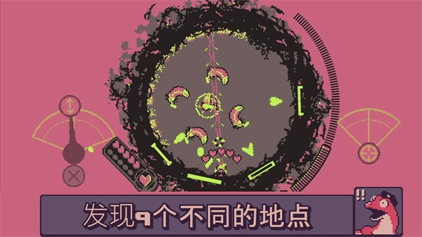 戰(zhàn)環(huán)空間中文版 v1.9.72 3