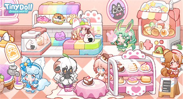 迷你小鎮(zhèn)夢幻樂園無廣告版 v1.9 安卓版 1