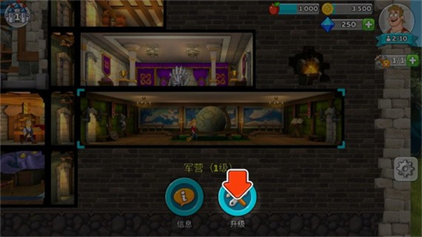 喧鬧的城堡最新版 v1.128.2 1