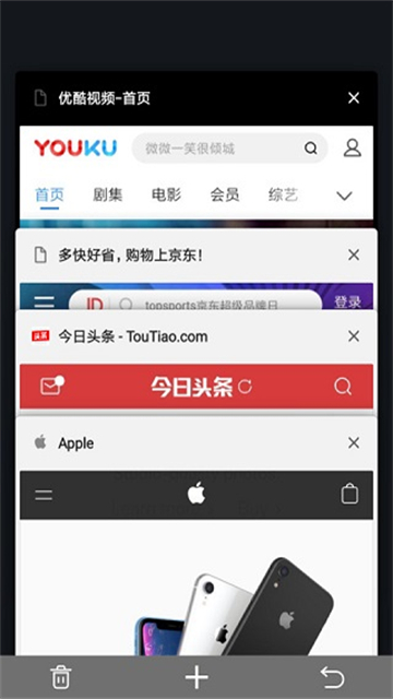 宙斯瀏覽器手機(jī)版 v15.0.0最新版 0