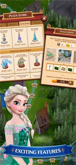 冰雪奇緣冰紛樂游戲 v13.6.0 安卓版 0