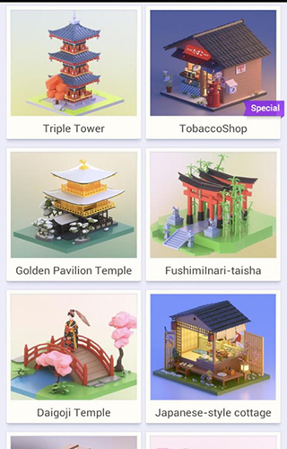 pocket world 3d最新版2