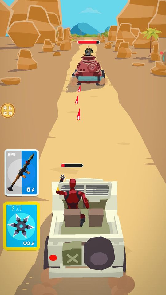 暗殺時刻游戲 v1.0.0 1