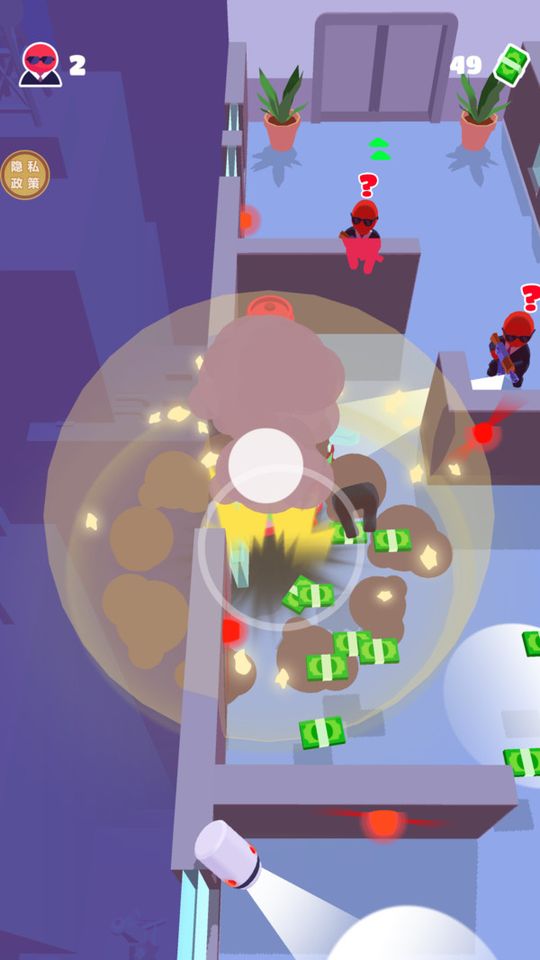 暗殺大師游戲 v2.9.0 1