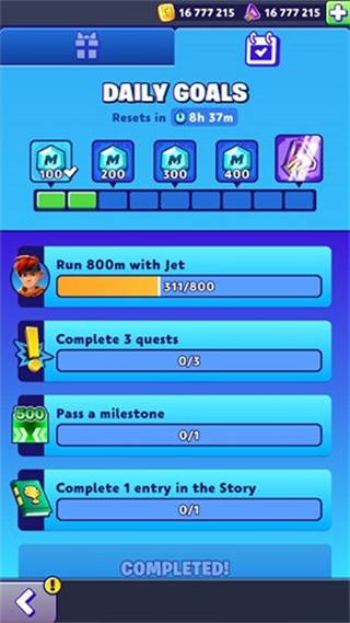地鐵散步游戲 v1.14.4 0