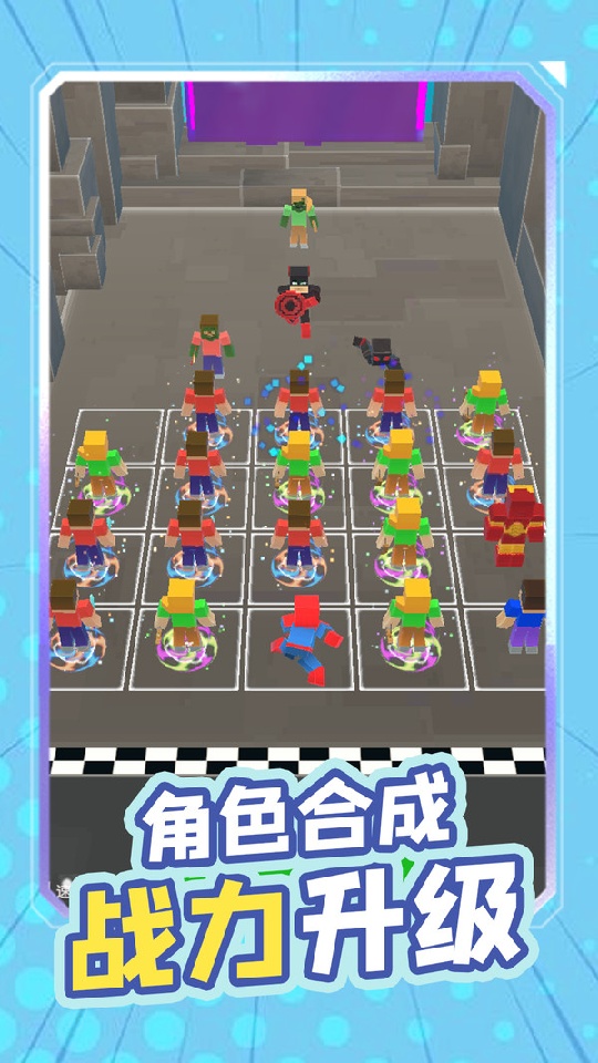 封天戰(zhàn)神 v1.1 0