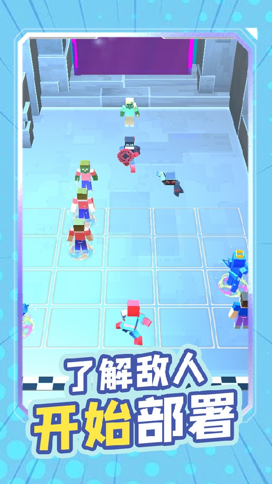 封天戰(zhàn)神 v1.1 2