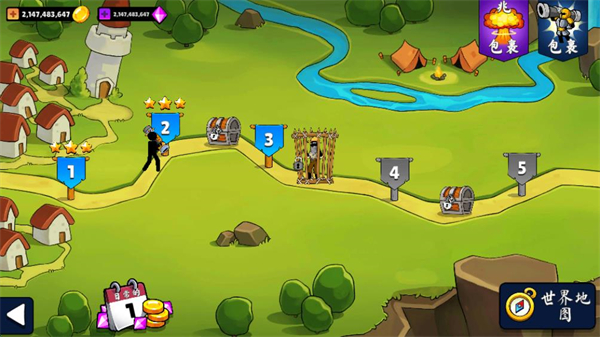爆炸火箭筒無(wú)限金幣版 v9.0.9.5 0
