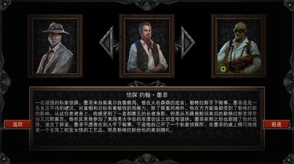 克蘇魯異聞錄手游 v1.33 1