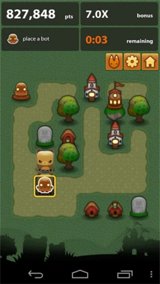 三重鎮(zhèn)中文版 v2.0.1 3