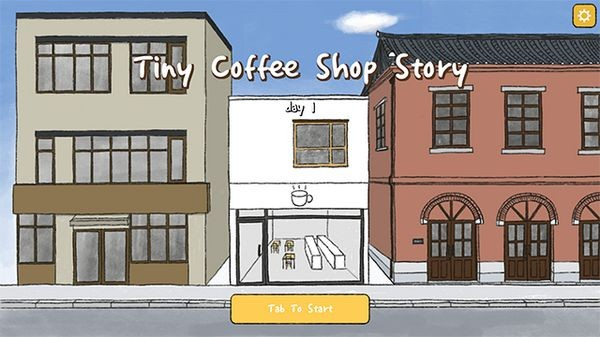 小咖啡館的故事2025最新 v2.7.1 2