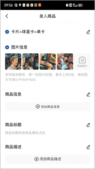 卡淘 v5.2.9 0