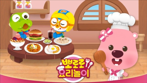 loopy烹飪游戲 v3.1.4 3