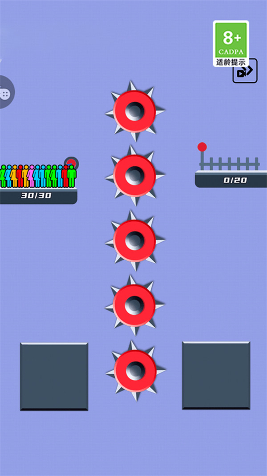 救援達(dá)人游戲 v1.1.7 0
