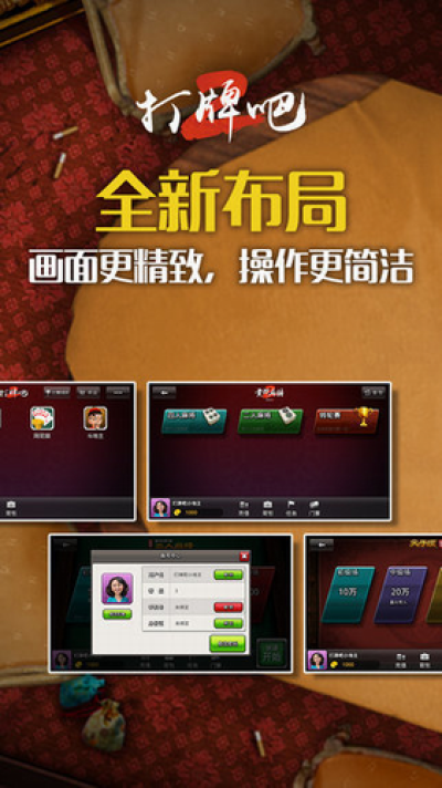 手機黃驊尖子頂0