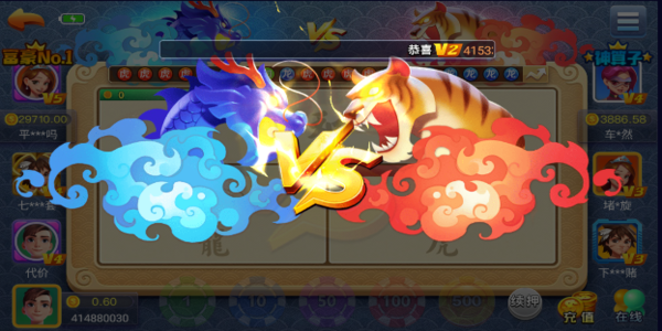 艾樂(lè)棋牌安卓最新版 v7.1.5 1