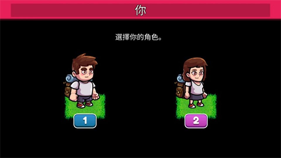 航海生活2最新版 v2.3.0 2