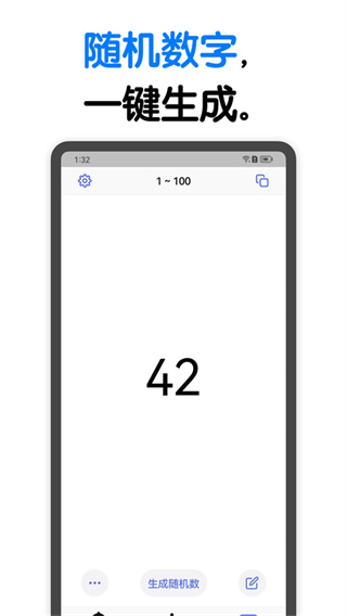 小決定 v25.9.2最新版 3