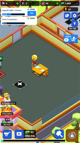 漢堡大亨游戲 v0.07 0