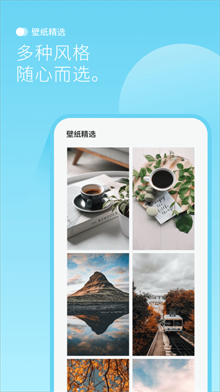 背景圖 v1.1 1